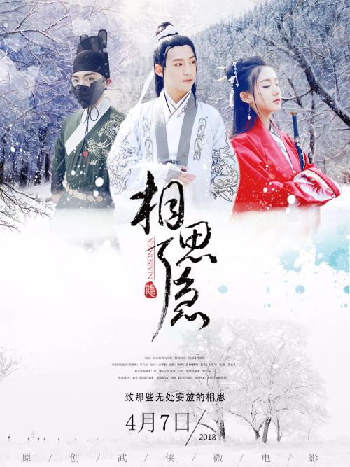 本科毕业需要的证书